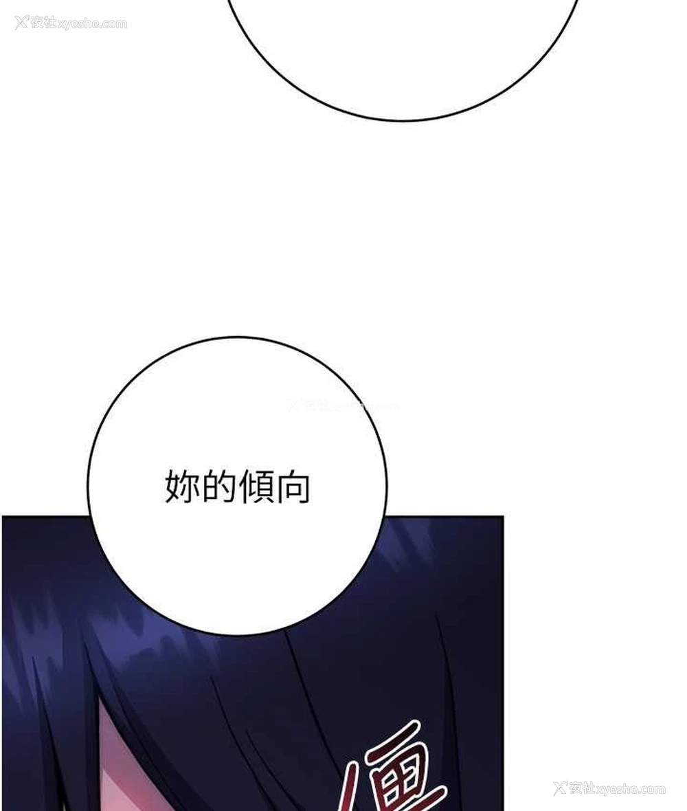 81P - 练爱选择题