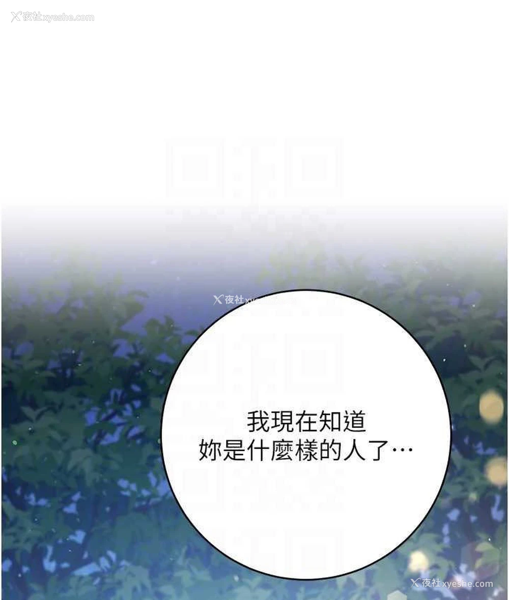 95P - 练爱选择题