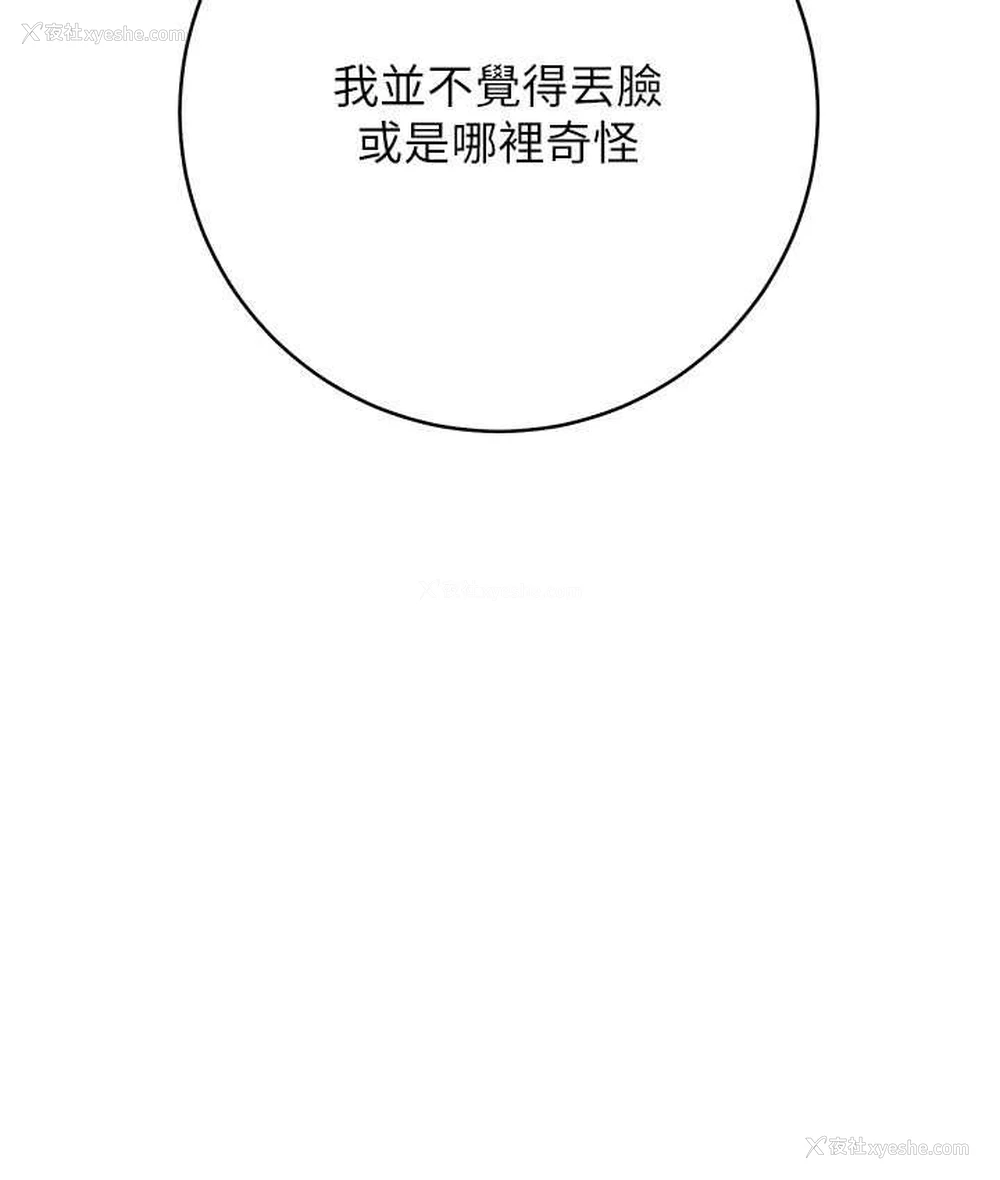 99P - 练爱选择题