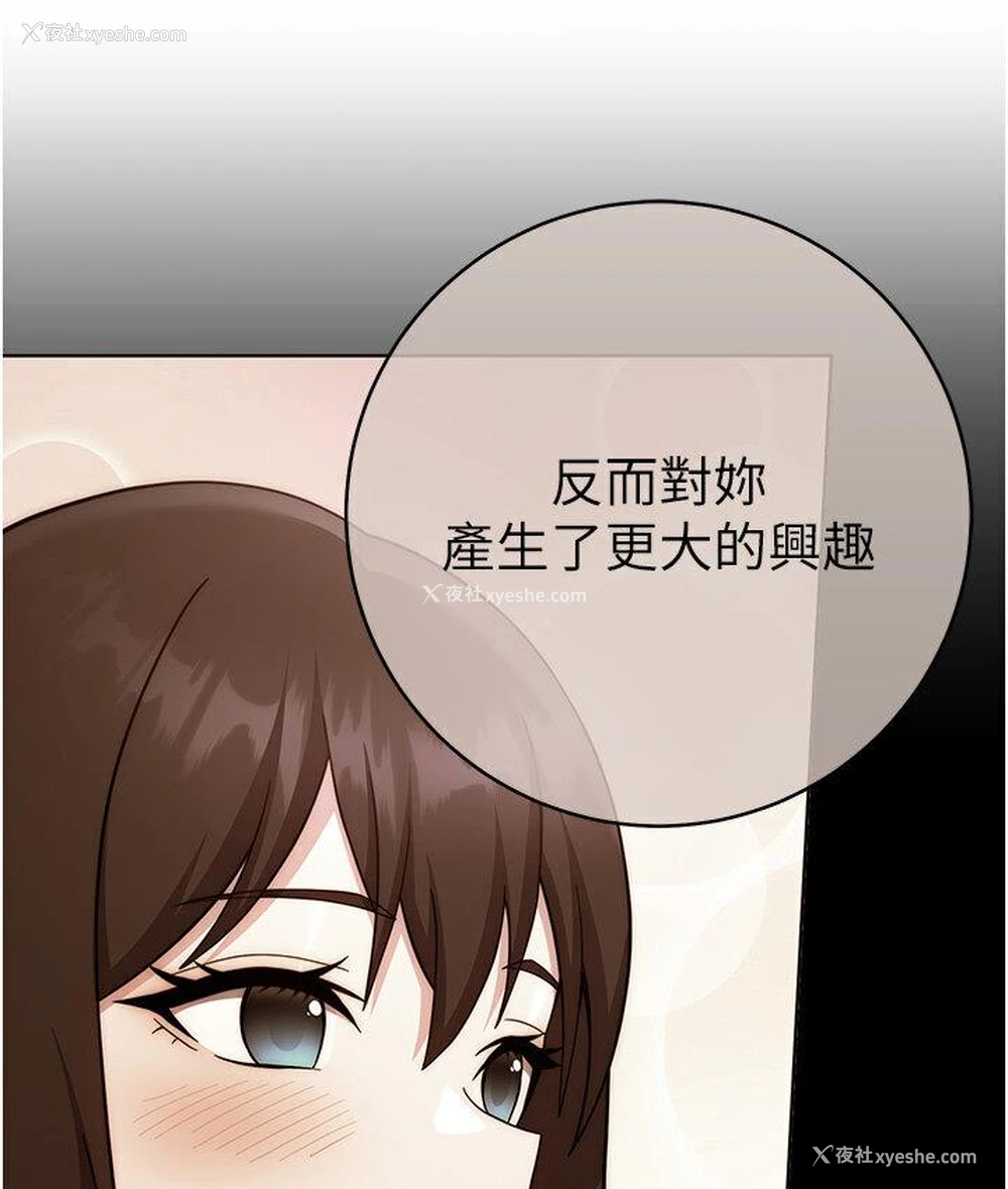 109P - 练爱选择题