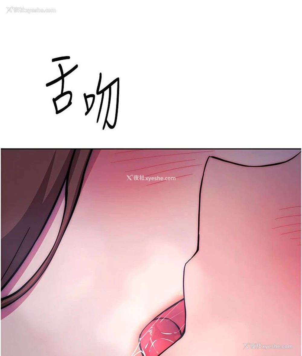 11P - 练爱选择题