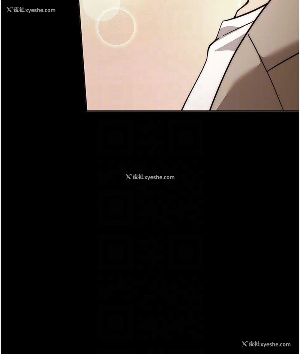 113P - 练爱选择题