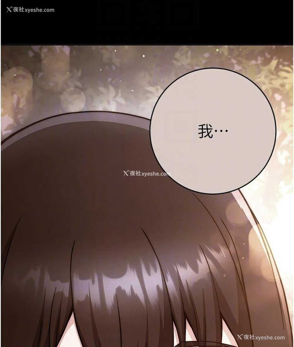 114P - 练爱选择题