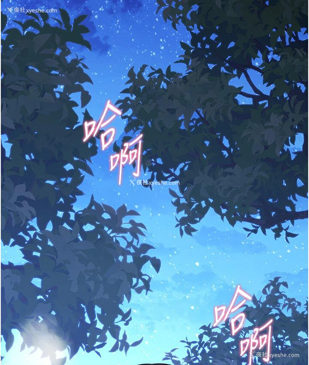125P - 练爱选择题
