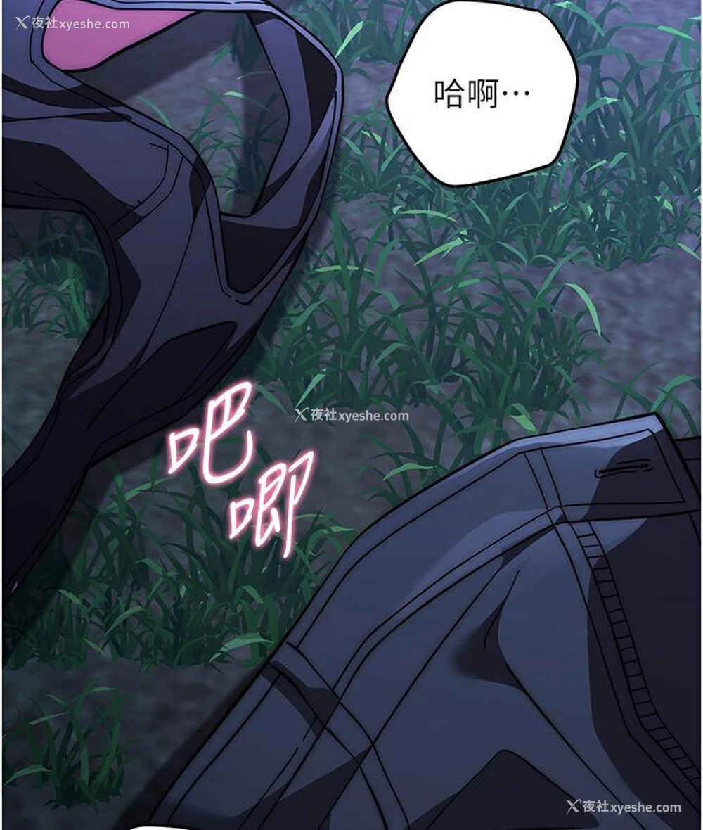 127P - 练爱选择题