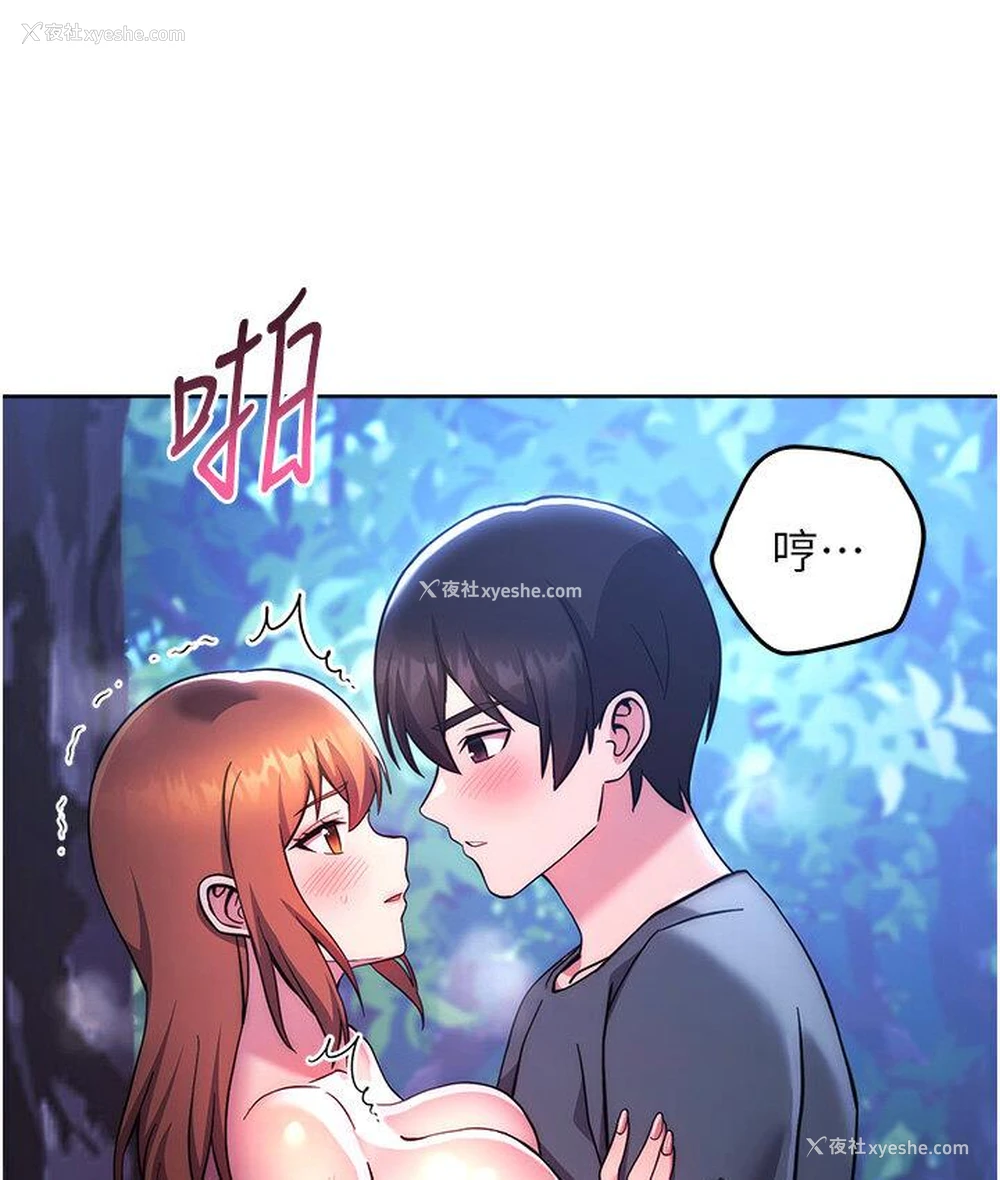 129P - 练爱选择题