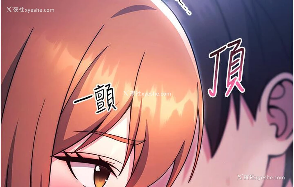 132P - 练爱选择题