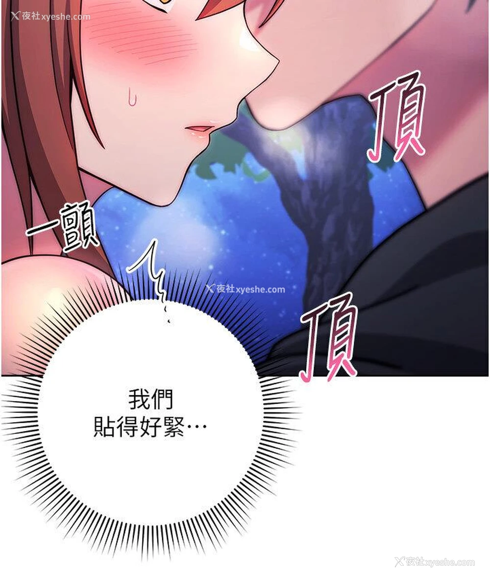 133P - 练爱选择题