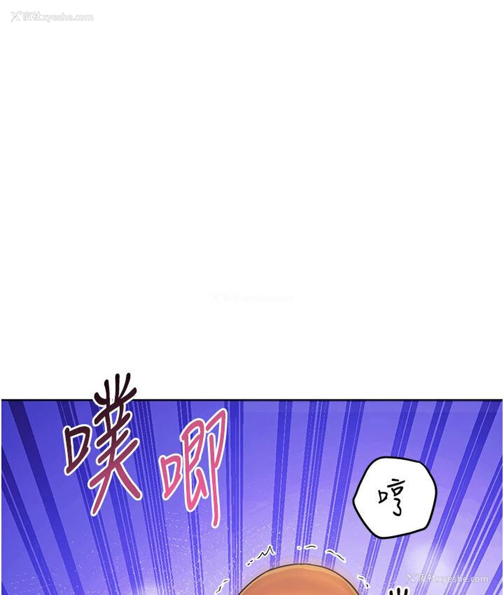 134P - 练爱选择题