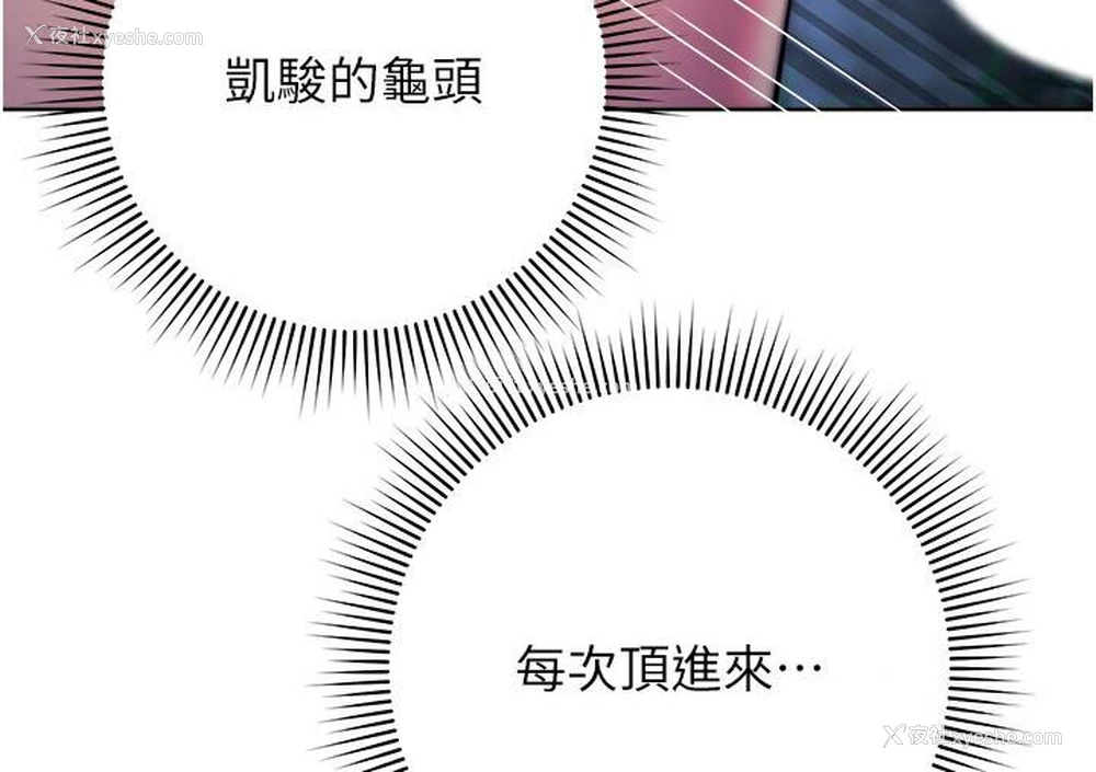 140P - 练爱选择题