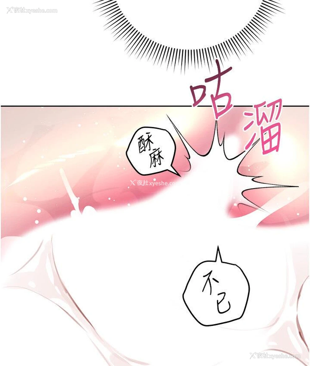 141P - 练爱选择题