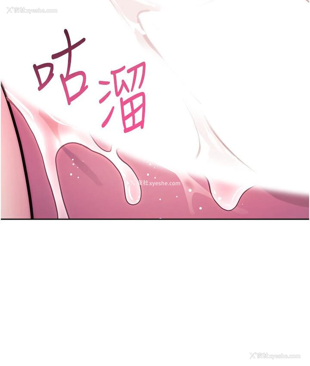 142P - 练爱选择题