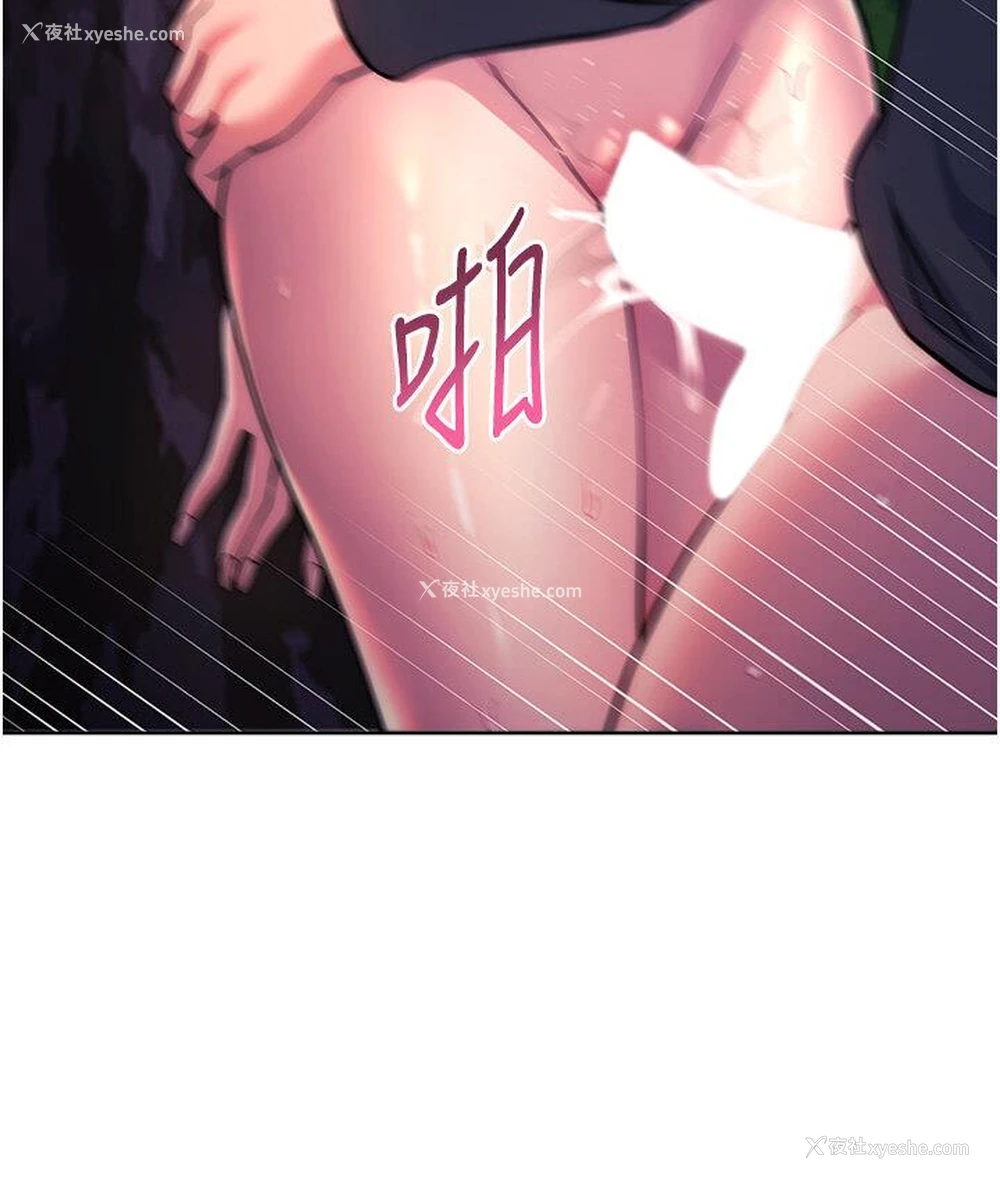 148P - 练爱选择题
