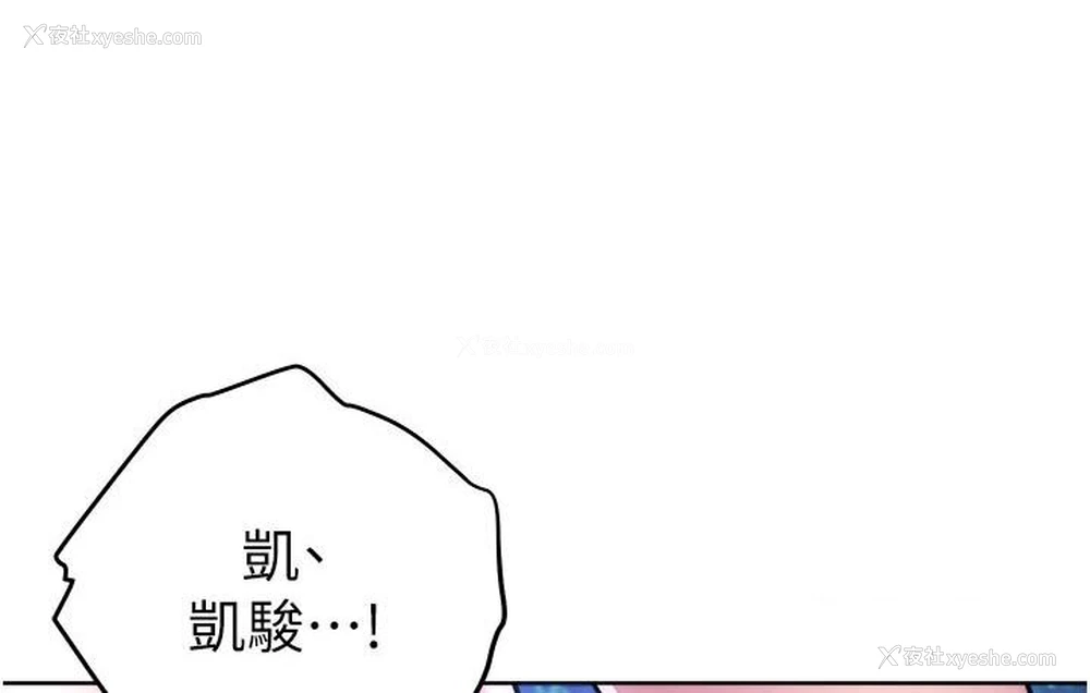 151P - 练爱选择题
