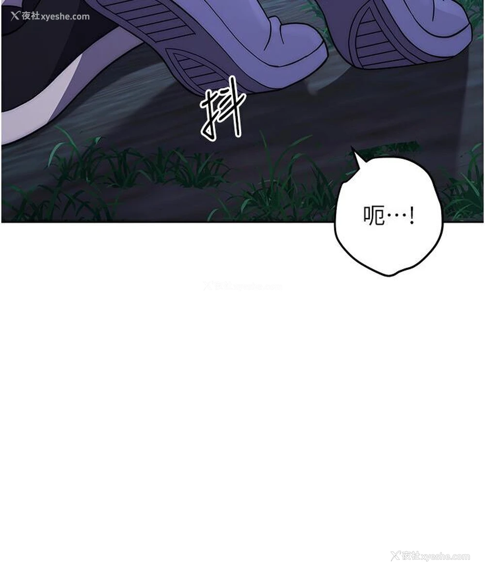 153P - 练爱选择题