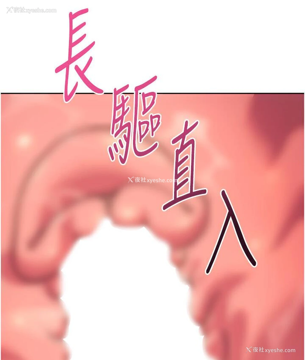 154P - 练爱选择题