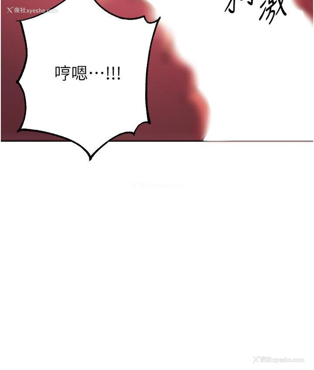 156P - 练爱选择题