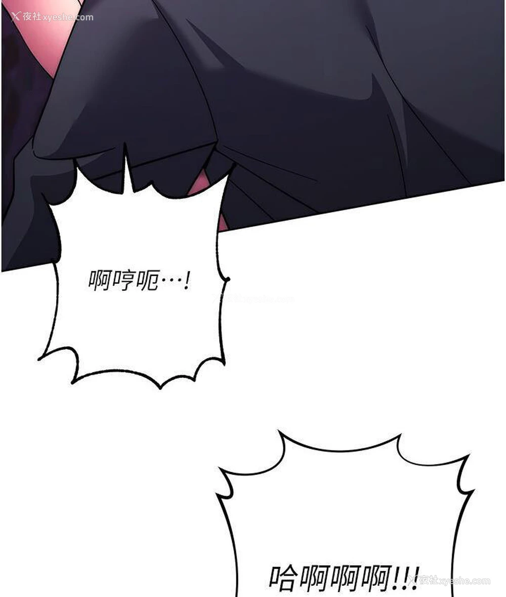 158P - 练爱选择题