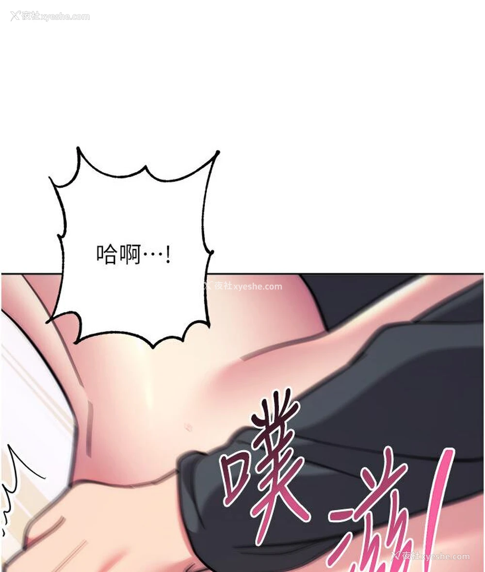 167P - 练爱选择题