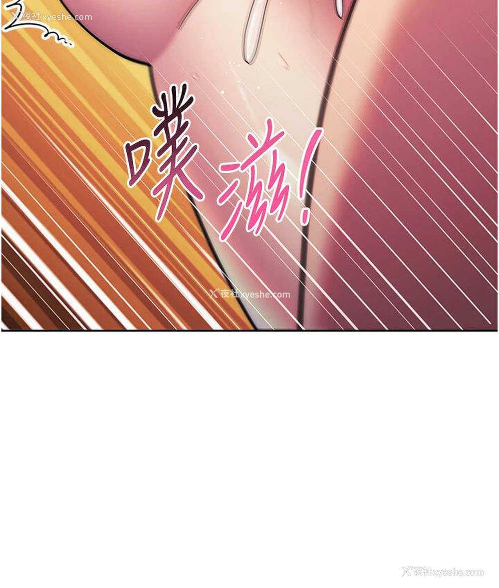 169P - 练爱选择题