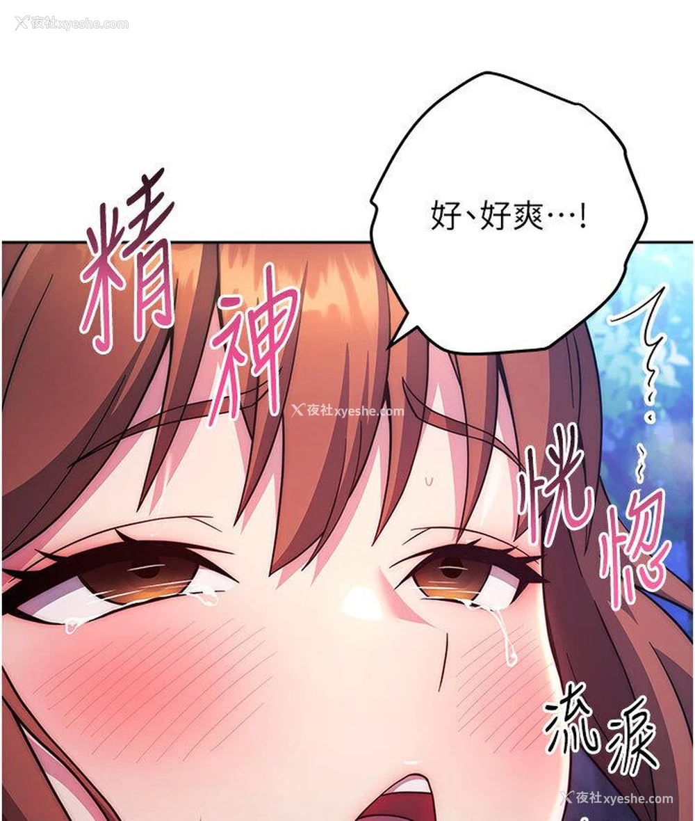 171P - 练爱选择题