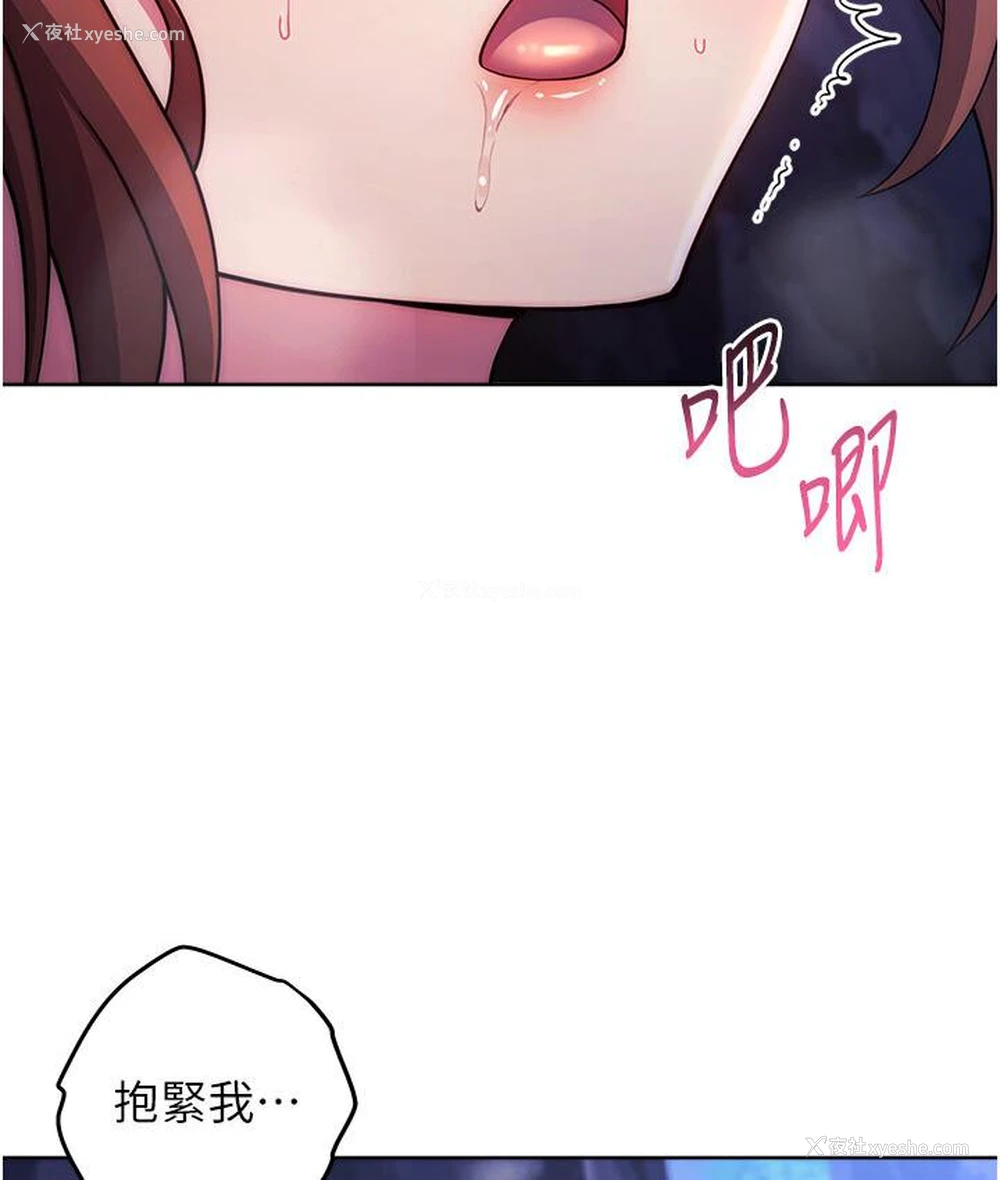 172P - 练爱选择题