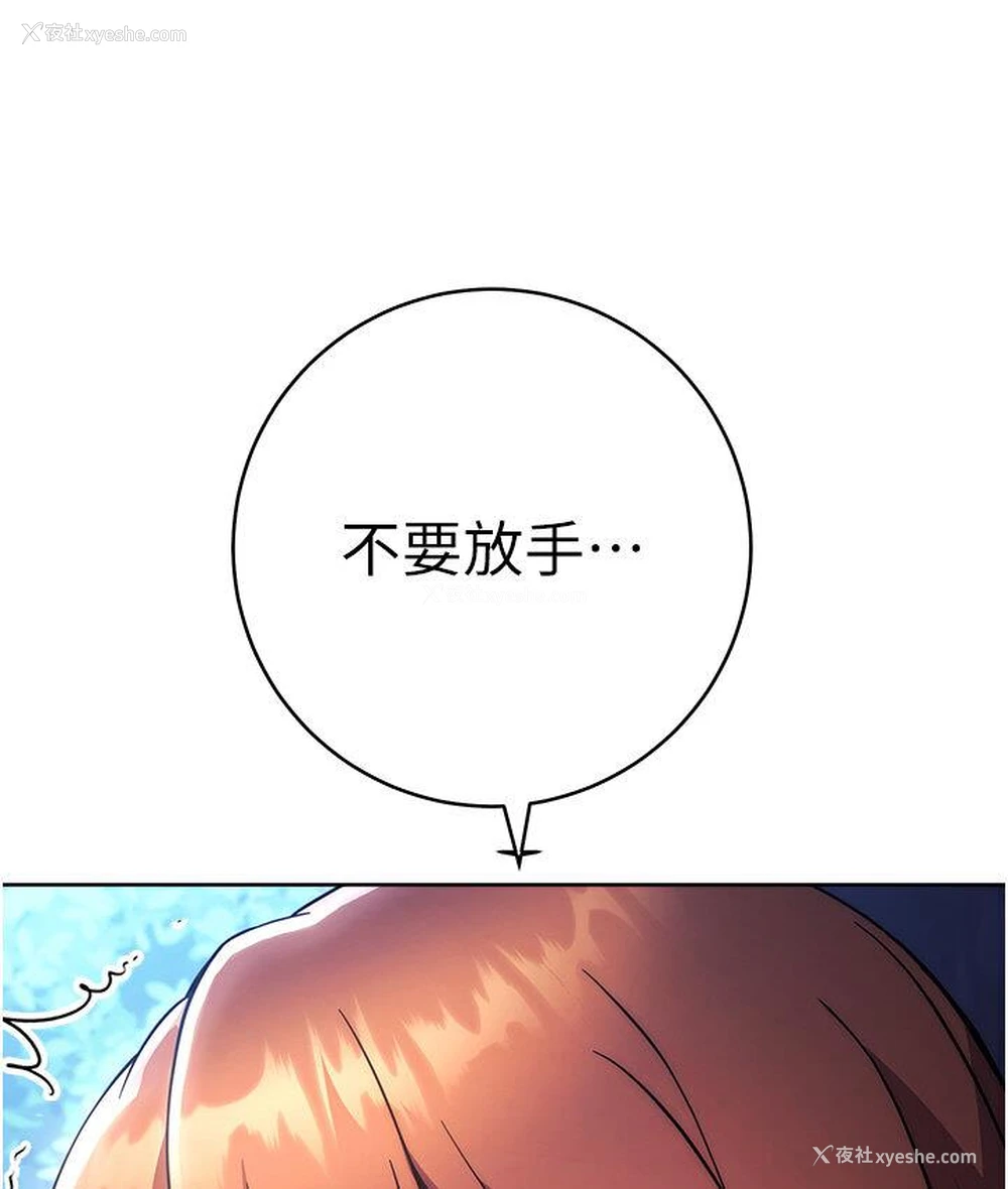 175P - 练爱选择题