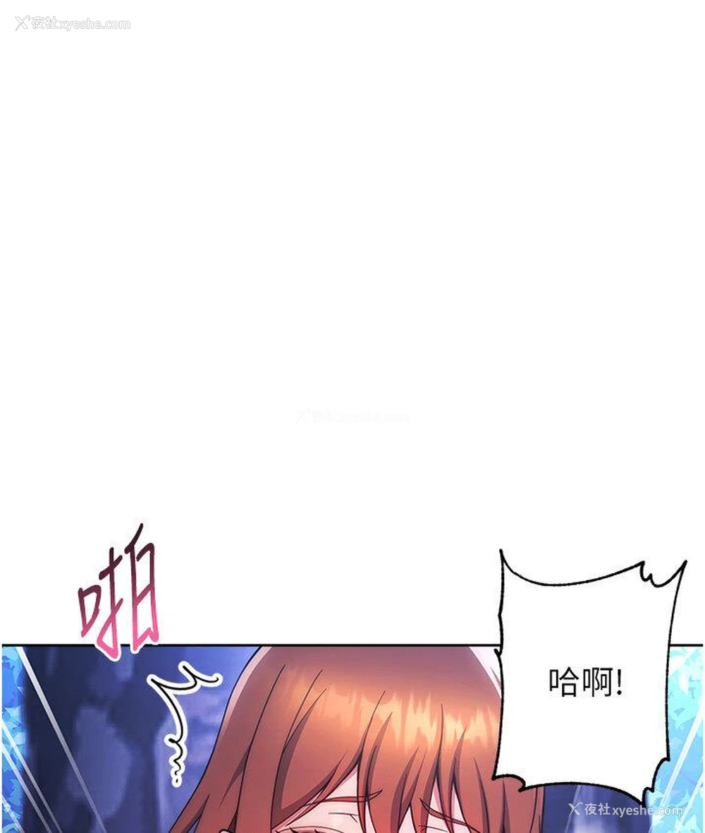 186P - 练爱选择题