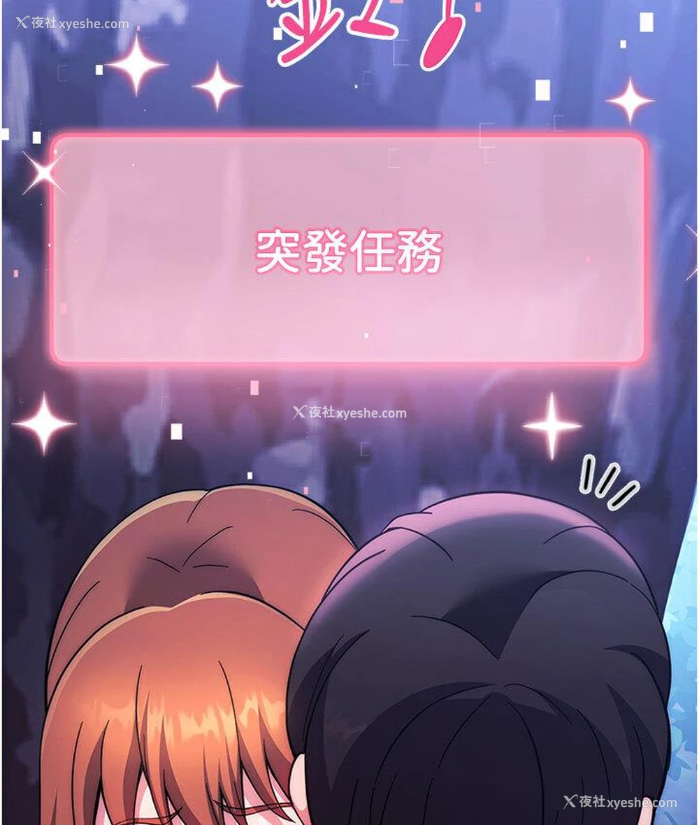 190P - 练爱选择题