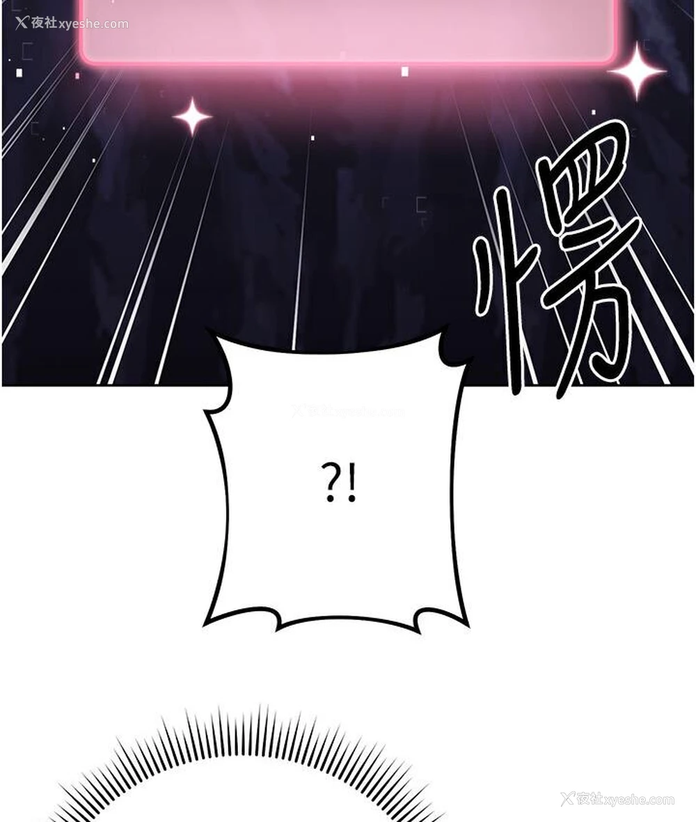 195P - 练爱选择题