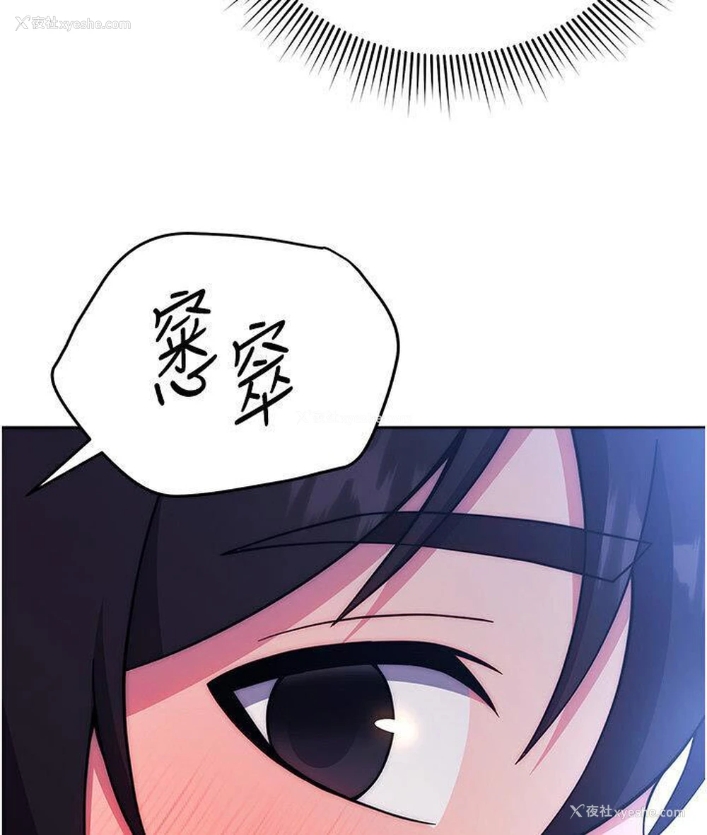 198P - 练爱选择题