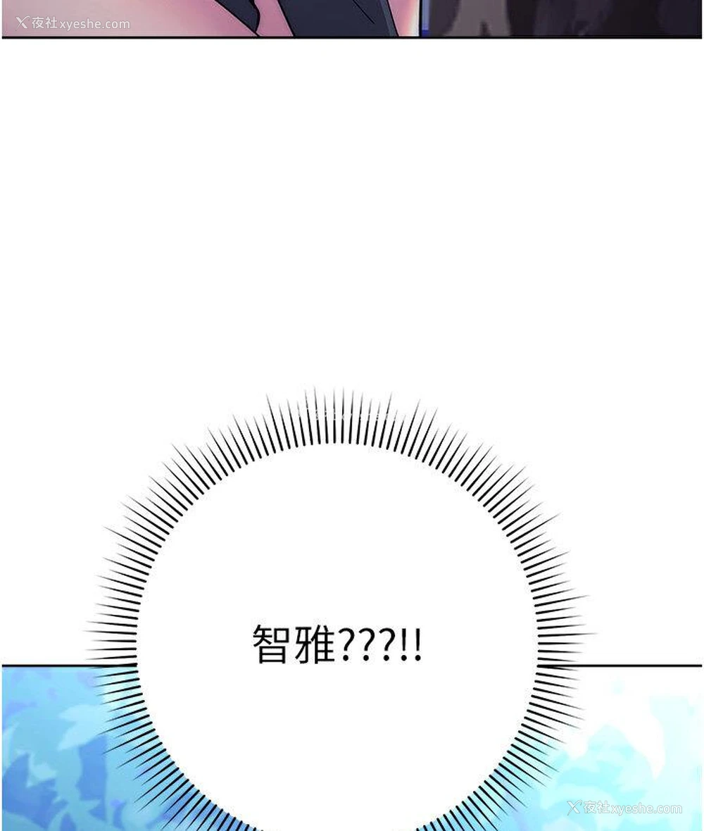 204P - 练爱选择题