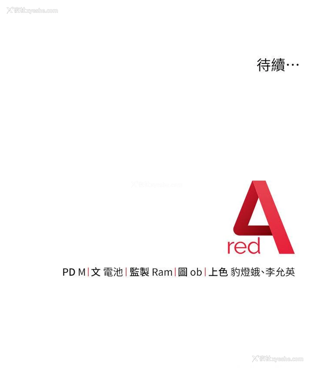 210P - 练爱选择题