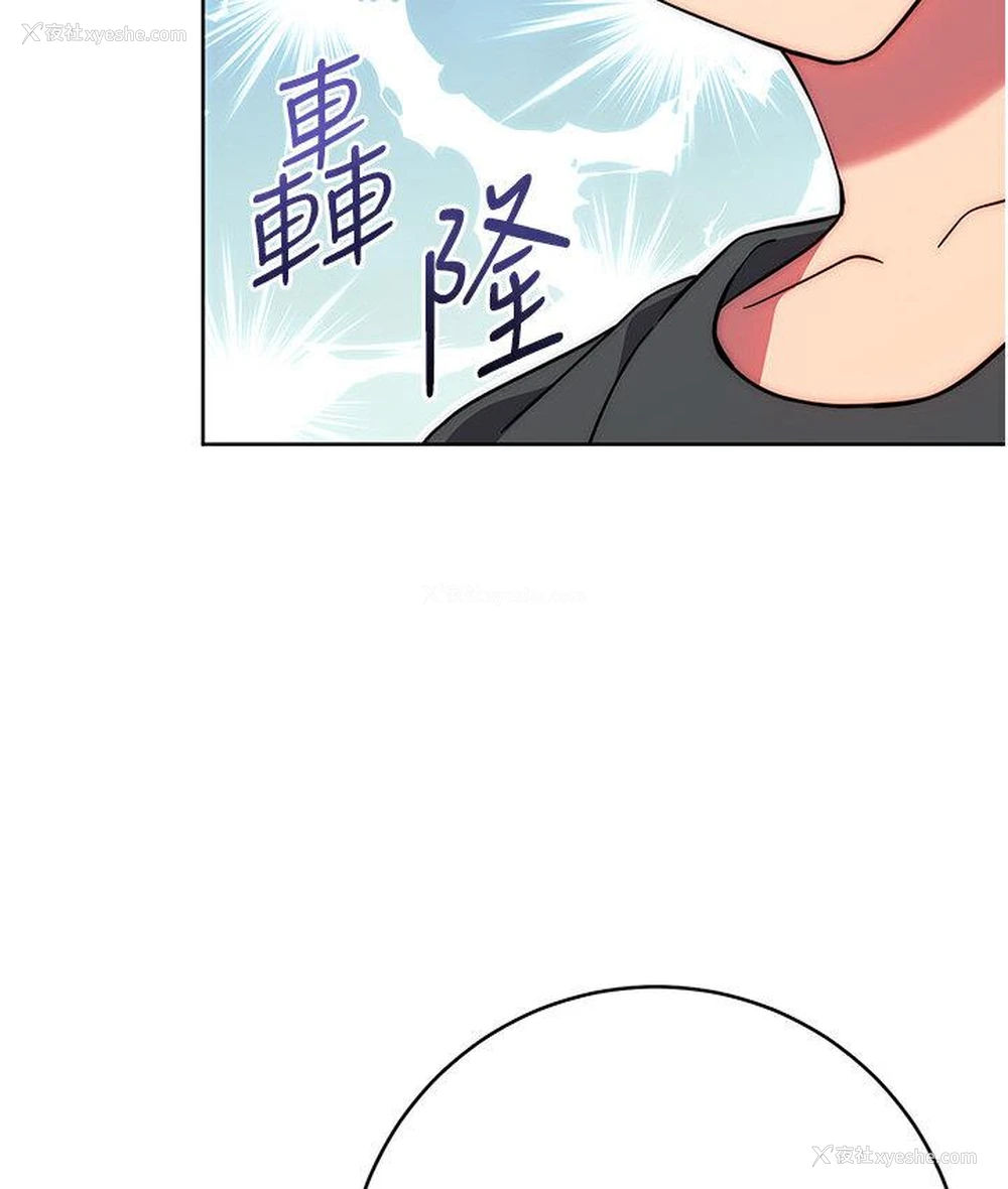 22P - 练爱选择题