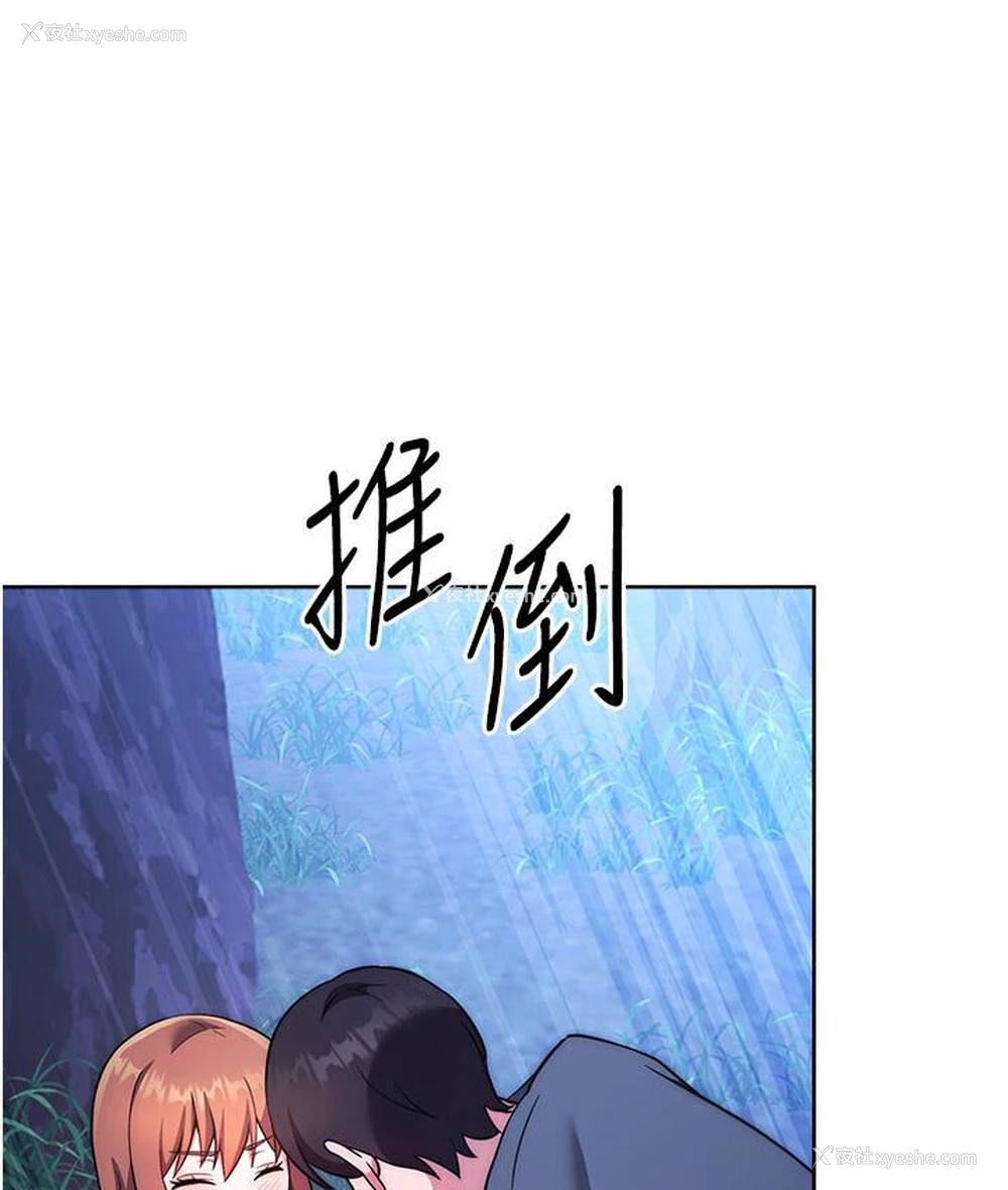 38P - 练爱选择题