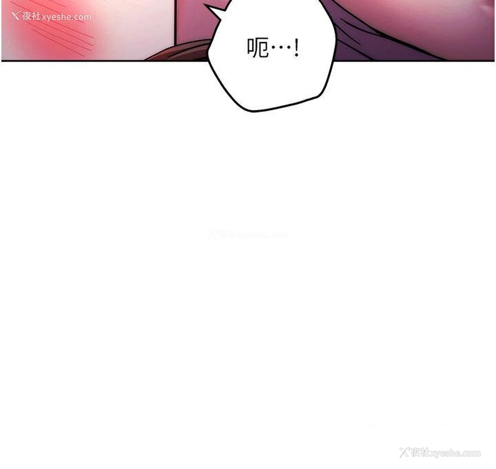45P - 练爱选择题