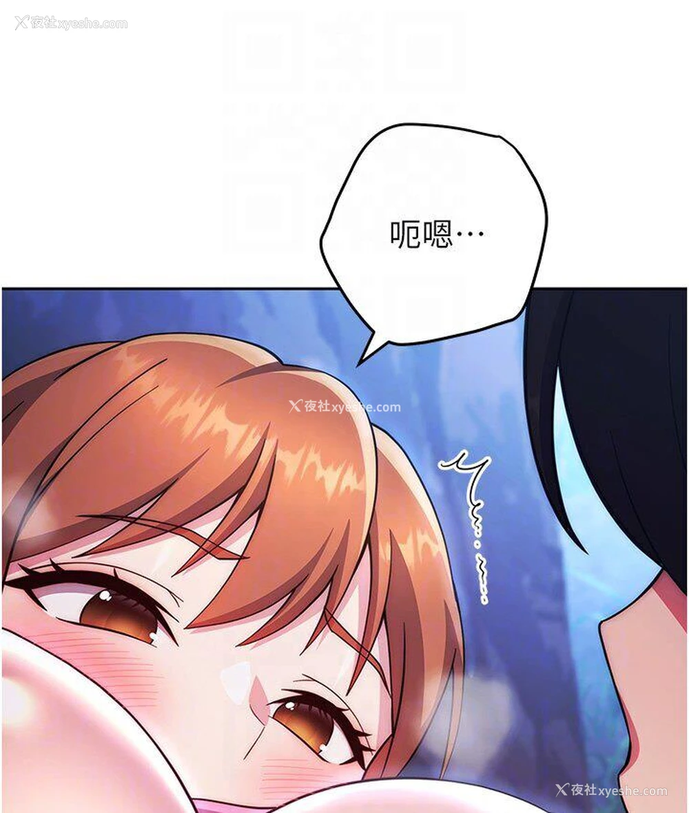 46P - 练爱选择题