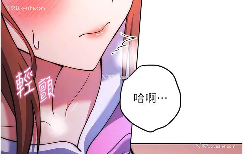 49P - 练爱选择题