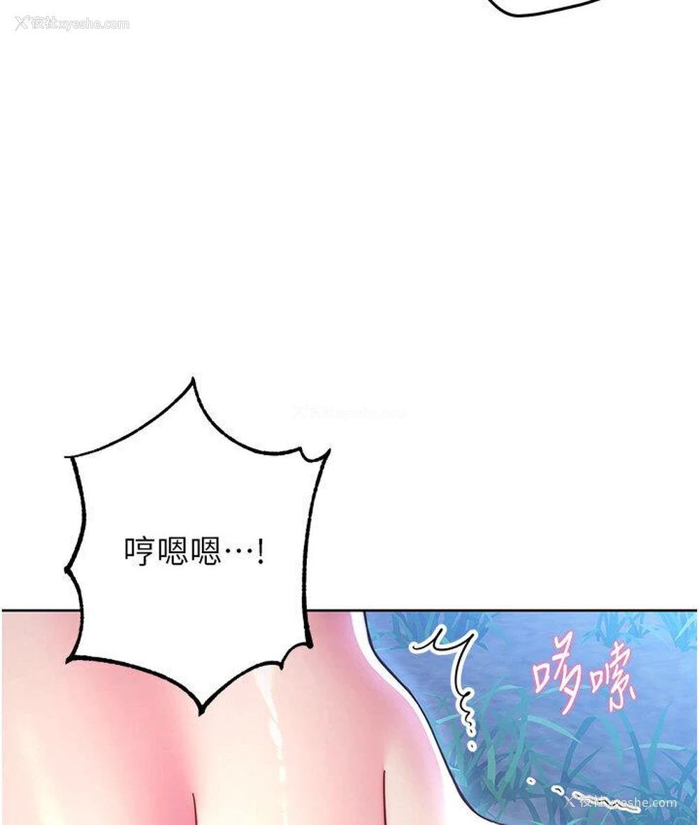 54P - 练爱选择题