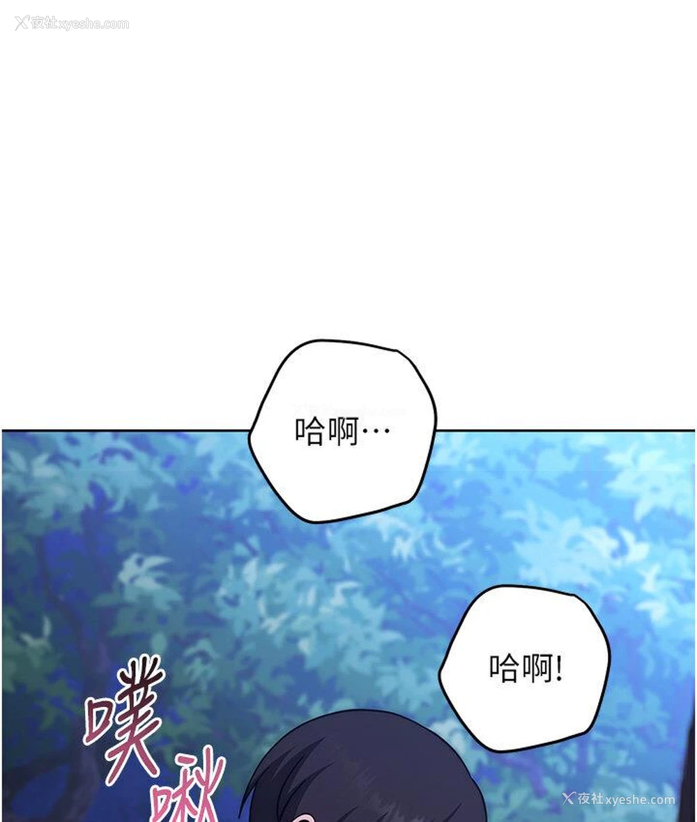68P - 练爱选择题