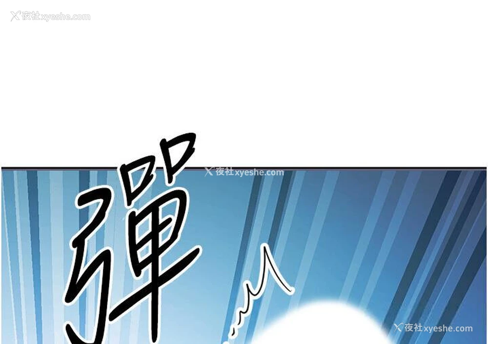 71P - 练爱选择题