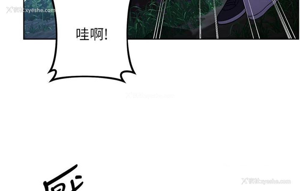 81P - 练爱选择题