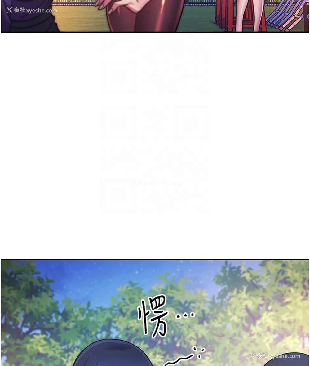 91P - 练爱选择题