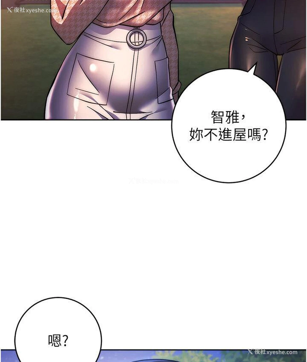 93P - 练爱选择题
