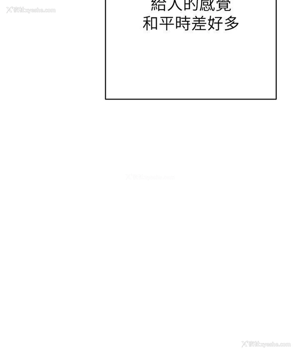 9P - 练爱选择题