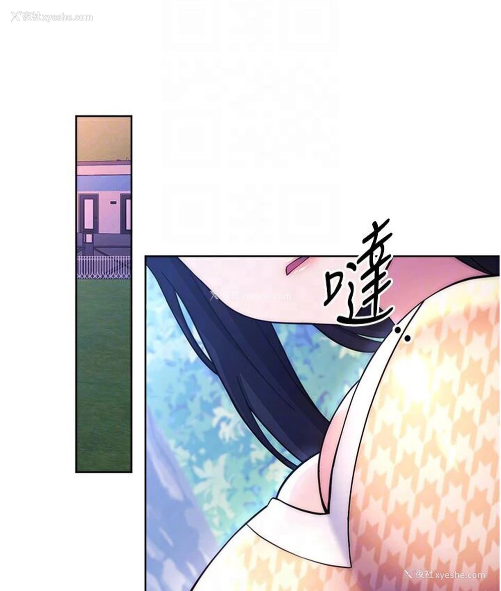98P - 练爱选择题