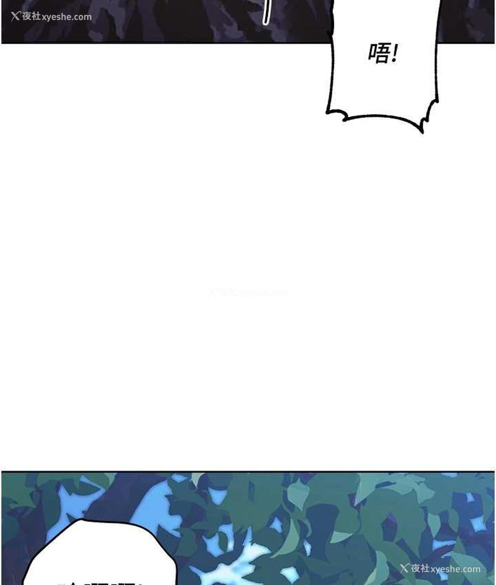 101P - 练爱选择题