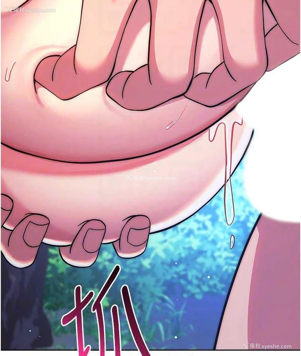 106P - 练爱选择题