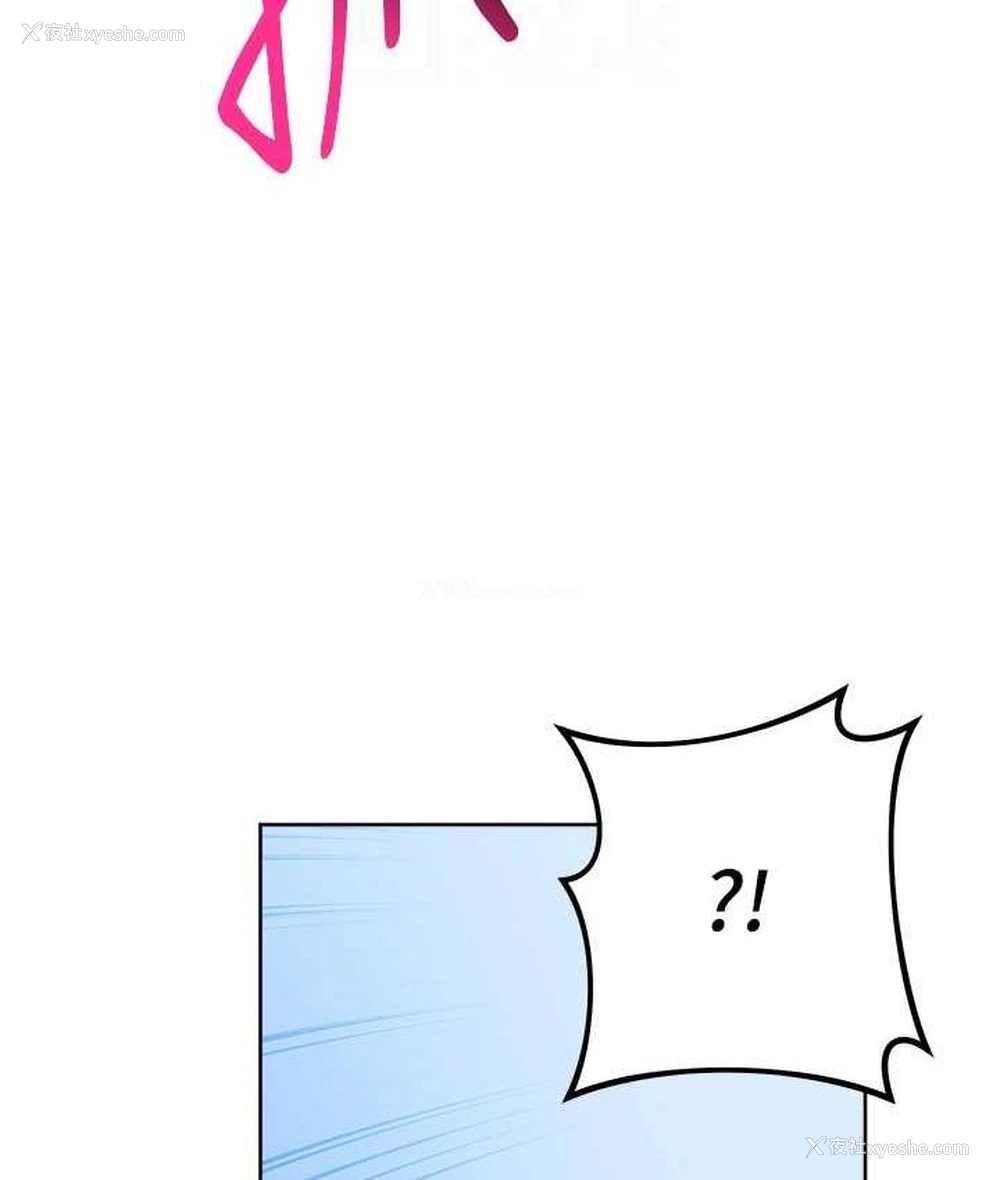 107P - 练爱选择题