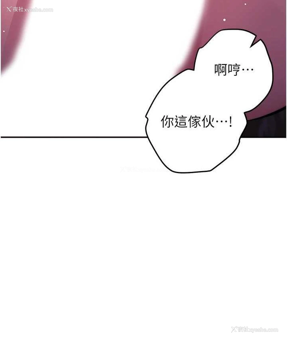 117P - 练爱选择题